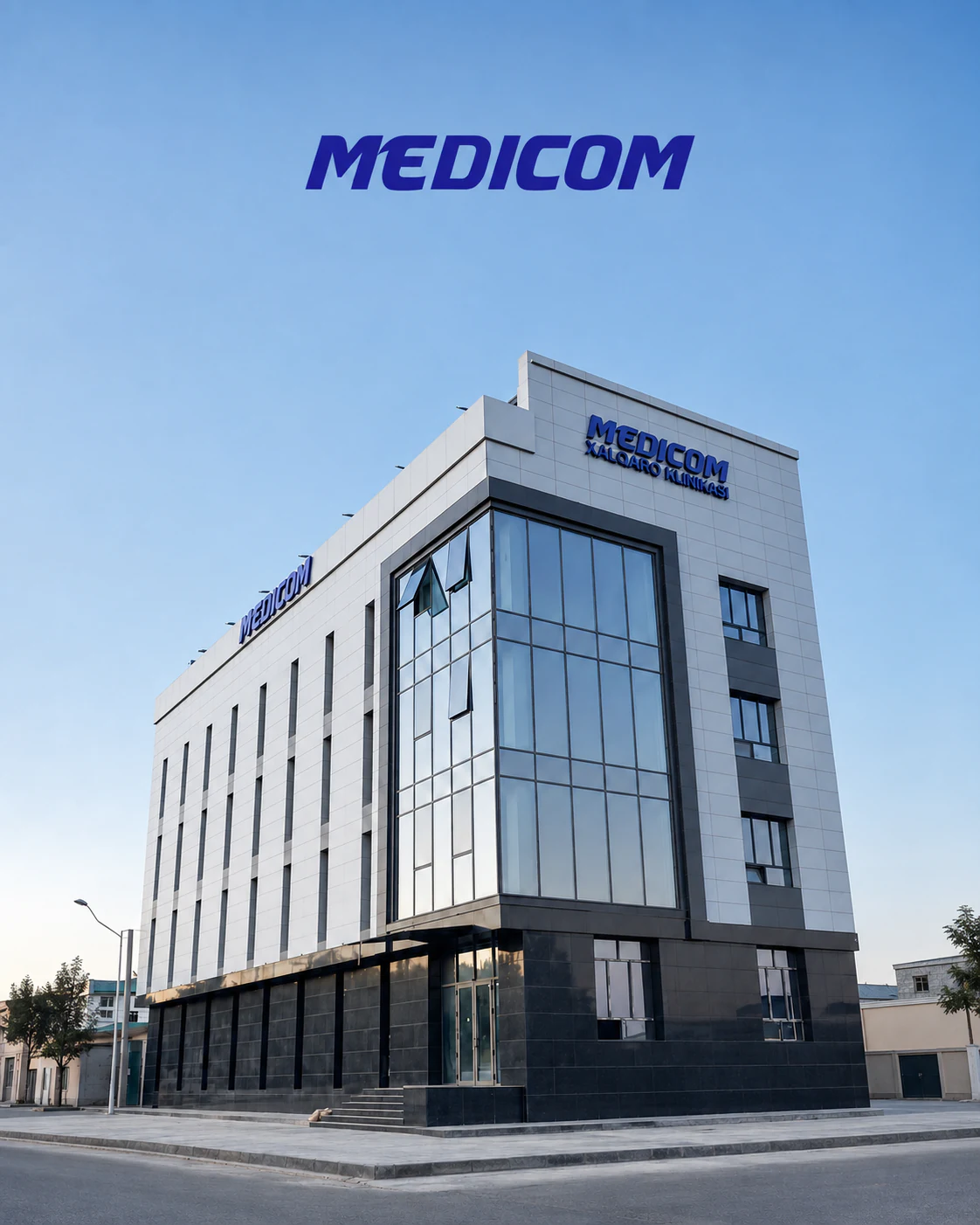MEDICOM xalqaro klinikasining zamonaviy binosi