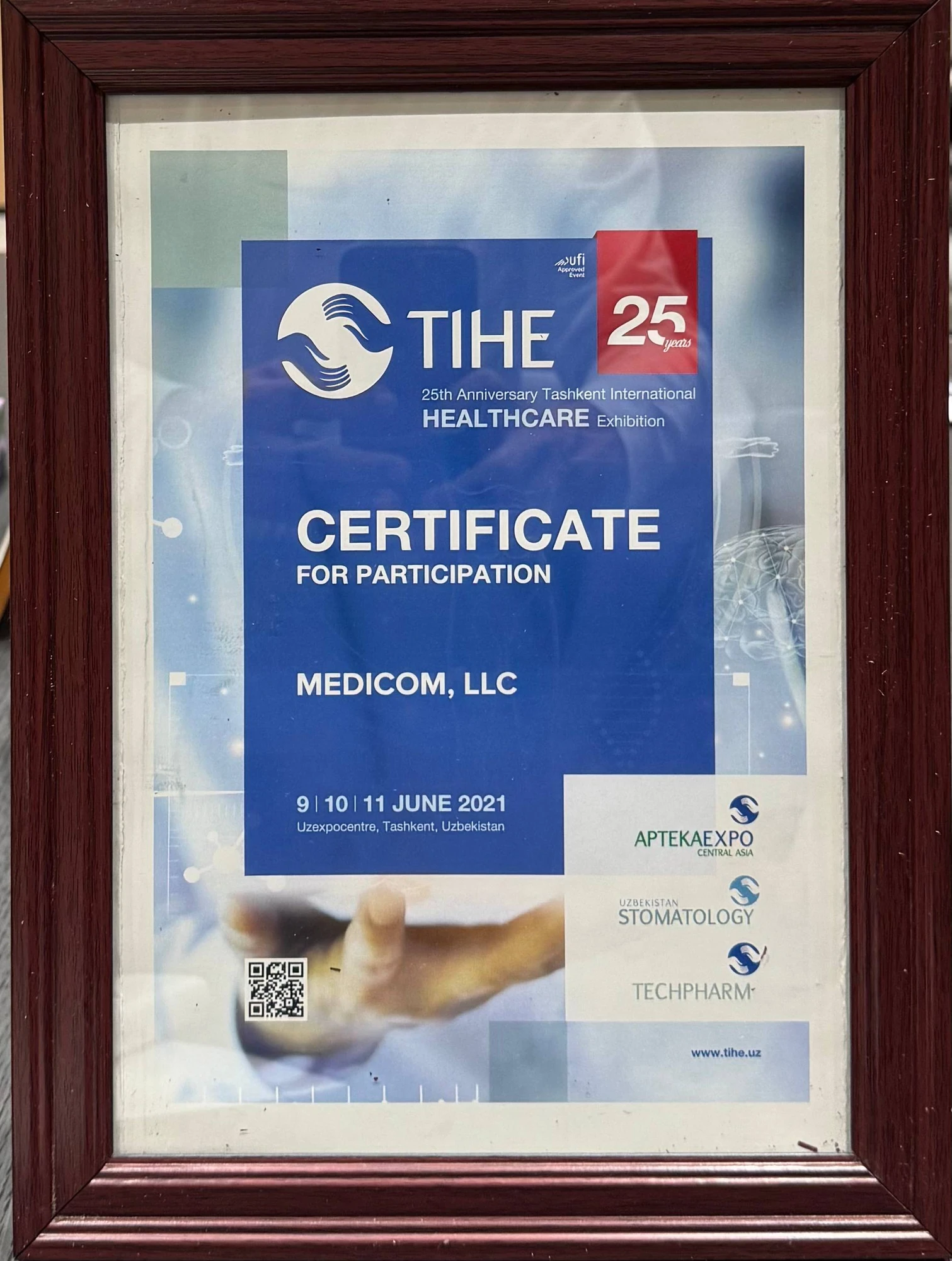 Сертификат MEDICOM за участие в выставке TIHE 2021